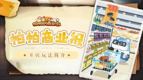 ���Ƶ곤2026�ٷ����°汾