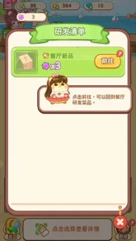 ���Ƶ곤2026�ٷ����°汾