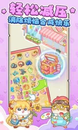 ���Ƶ곤2026�ٷ����°汾v1.0.0 ��Ѱ�