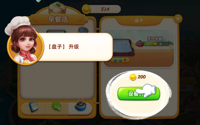 С����2026����