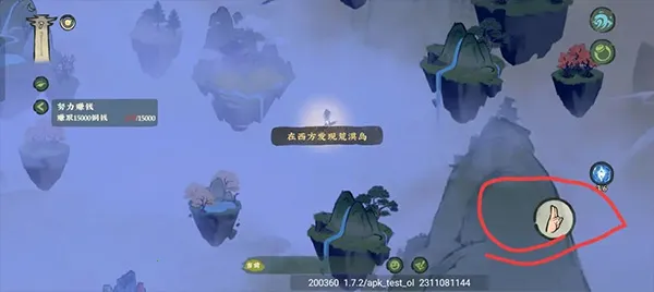 ��ɽСũ�����ֻ���