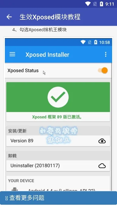 Ĩ����v10.0.3 ��Ѱ�