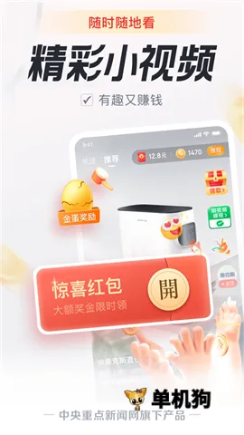 ���࿴��2026�ٷ����°汾