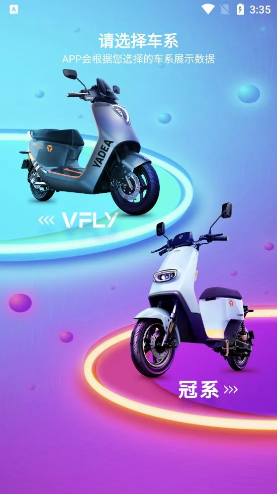 �ŵ����� 8.8.3v8.8.3 �ٷ���