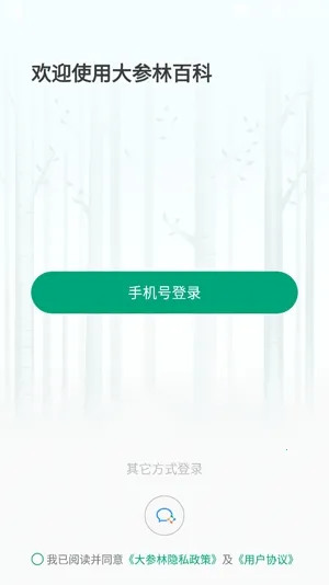 ����ְٿ�2026����