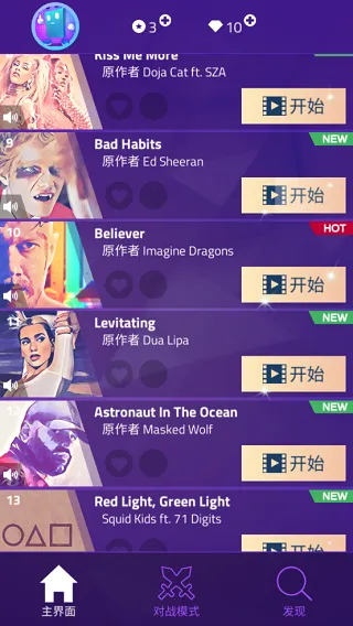 ���ٿ�32026���°汾