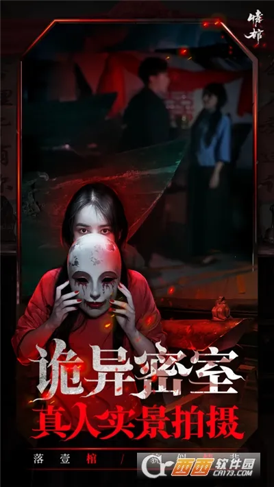 ��������ֻ���