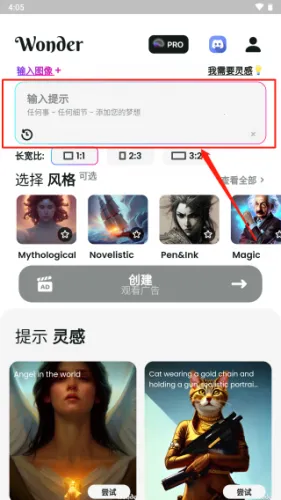 ����һ��2026�ٷ����°汾