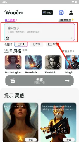 ����һ��2026�ٷ����°汾