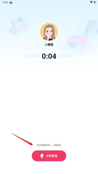 ���������������ֻ���