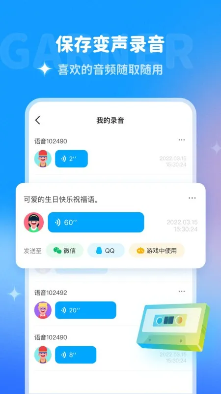 ���������������ֻ���v2.0.0 �ٷ���