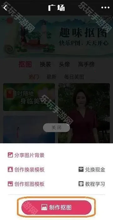 ������