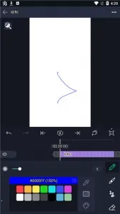 Alight Motionv5.0.295.2003600 ��׿��