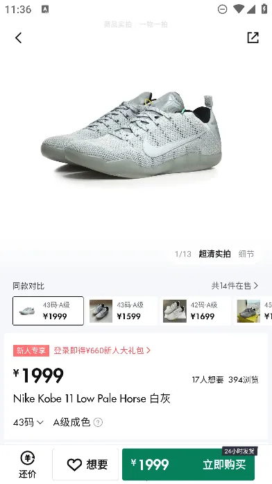 95��2026�ٷ����°汾v3.30.0 ��׿��