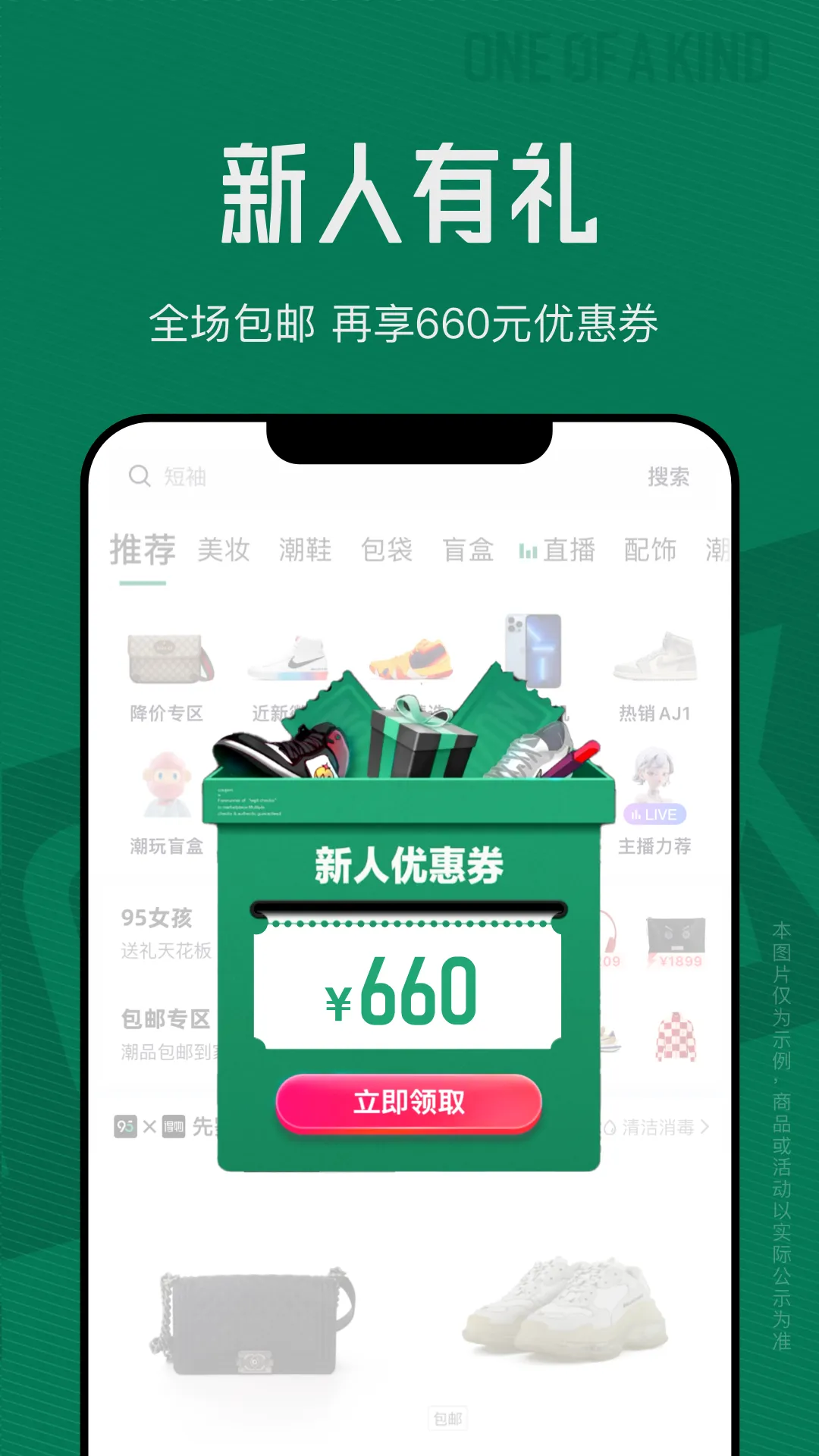 95��2026�ٷ����°汾v3.30.0 ��׿��
