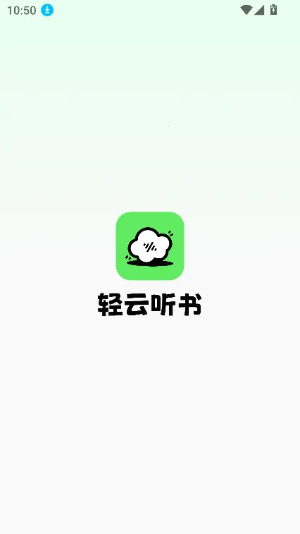 ��������v1.1.3 �ٷ���