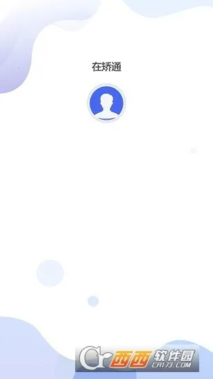 �ڽ�ͨv3.2.3 ��Ѱ�