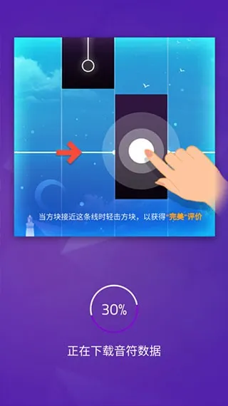 ���ٿ�42026���°汾v8.086.305 �ٷ���