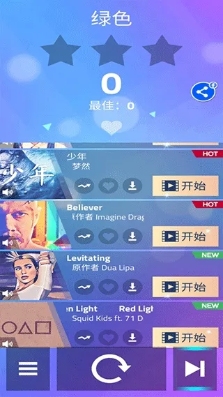 ���ٿ�42026���°汾v8.086.305 �ٷ���