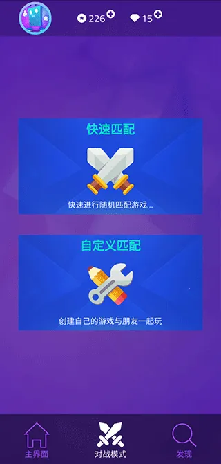 ���ٿ�42026���°汾