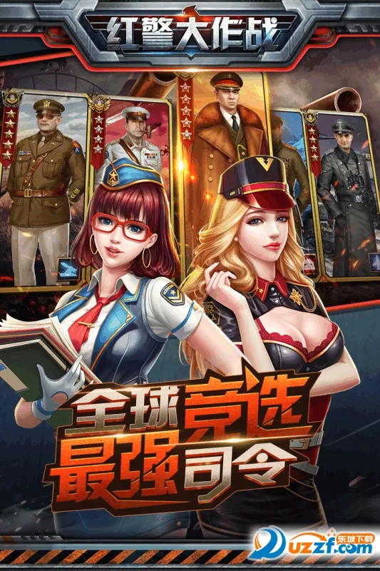 �쾯����սv1.7.6 ��׿��