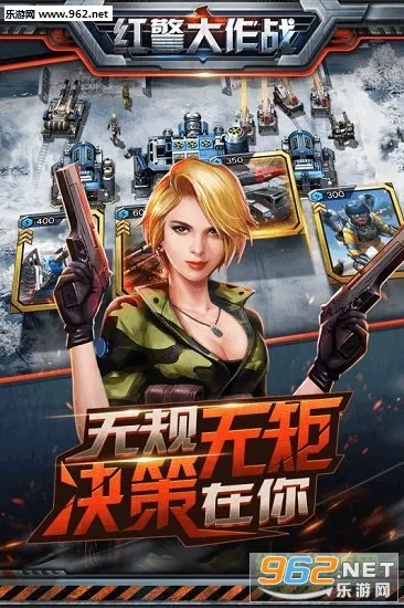 �쾯����սv1.7.6 ��׿��