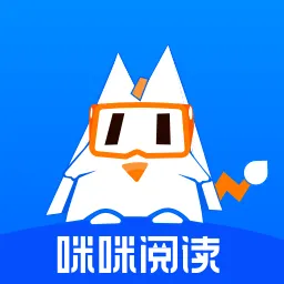 �����Ķ������ֻ���v2.2.7 �ٷ���