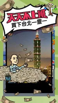 ���첻�ϰ�