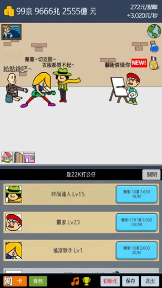 ���첻�ϰ�