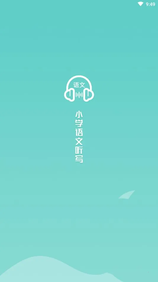 ������дv1.5.16 �ֻ���