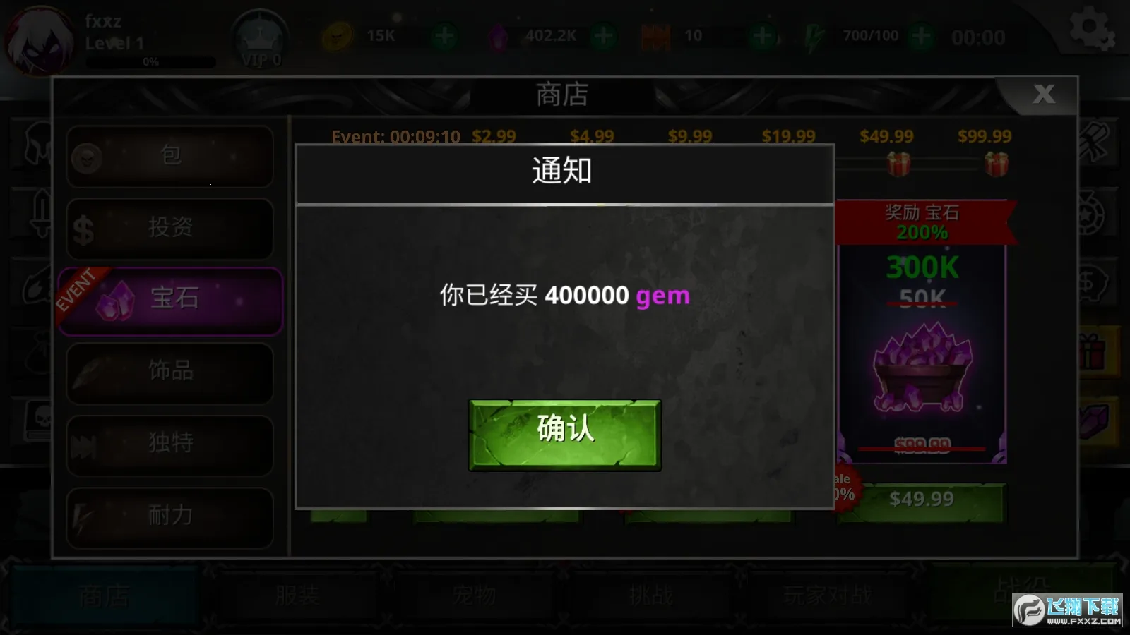 ����˴���v7.0.9 ��Ѱ�