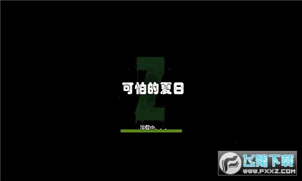���µ�����v4.3.6 �ֻ���
