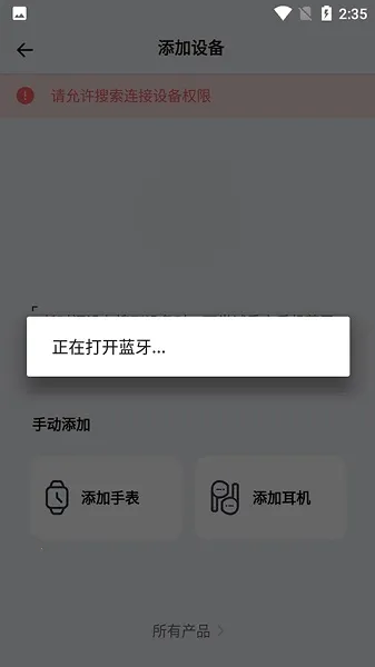 QCY2026���°汾