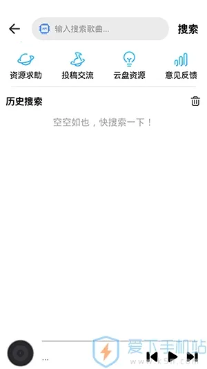 DX������2026���°汾v1.0.2 �ֻ���