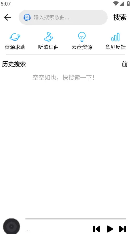 DX������2026���°汾v1.0.2 �ֻ���