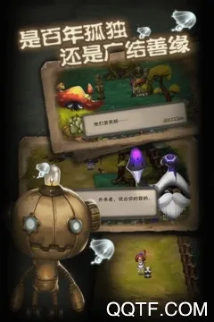 ��굺