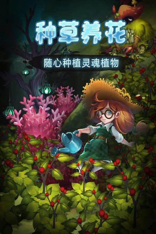 ��굺v1.0.3.19 �ٷ���