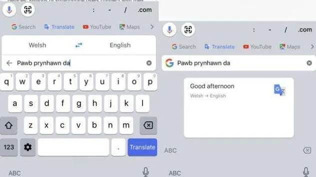 Gboard2026�ٷ����°汾v16.9.1.873986071-beta-arm64-v8a-release-arm64-v8a-release-x86_64-beta-arm64-v8a �ٷ���