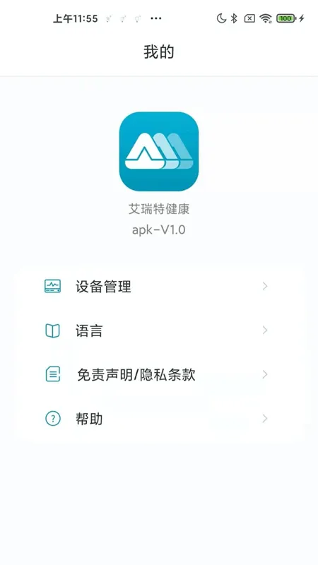 �����ؽ���2026���°汾V1.1.0 ��Ѱ�