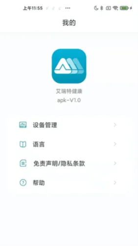 �����ؽ���2026���°汾