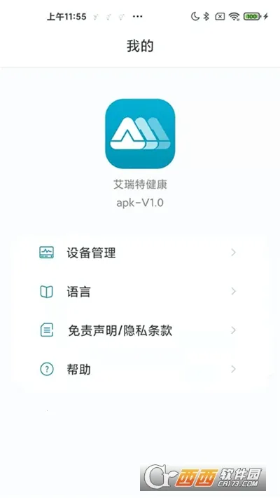 �����ؽ���2026���°汾V1.1.0 ��Ѱ�