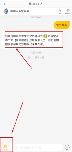 ��¿����2026���°汾