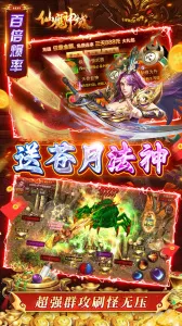 ��ħ����׿���ֻ���v1.0.0 �ٷ���