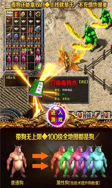 ��ħ����׿���ֻ���v1.0.0 �ٷ���