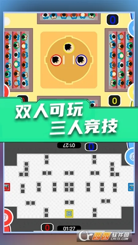 ˫�˴���ս22026����v1.0.1 �ֻ���