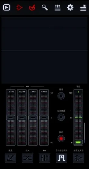Neutron Player�����ֻ���v2.22.2 �ٷ���