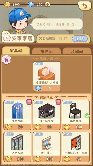 ����������2026�ٷ����°汾