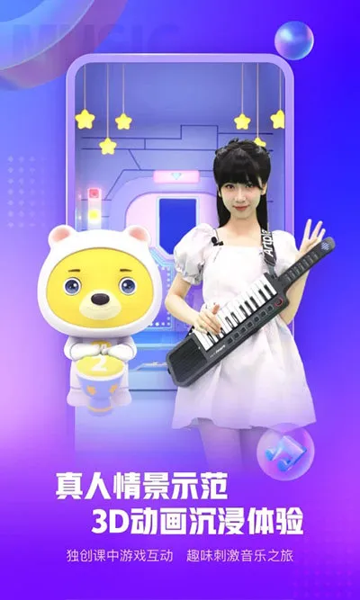 С�����������ֻ���v2.1.4 ��Ѱ�