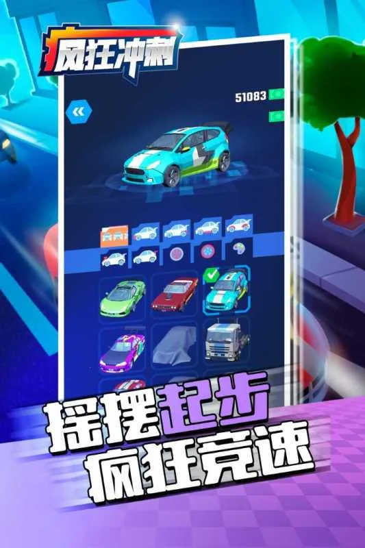 �����2026�ٷ����°汾v3.16.01 �ٷ���