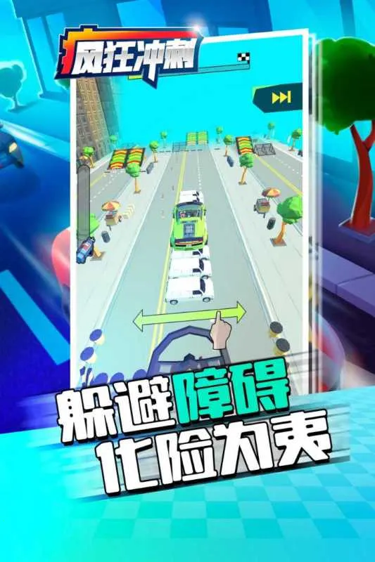 �����2026�ٷ����°汾v3.16.01 �ٷ���